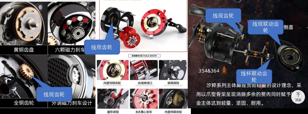 水滴轮炸线原理,哈斯达防炸线远投水滴轮