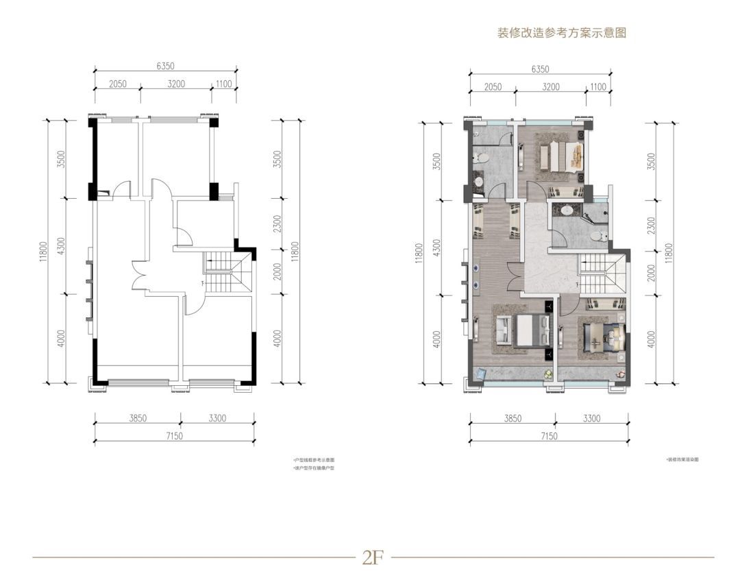 宝藏郫都,宝藏四川天府之国