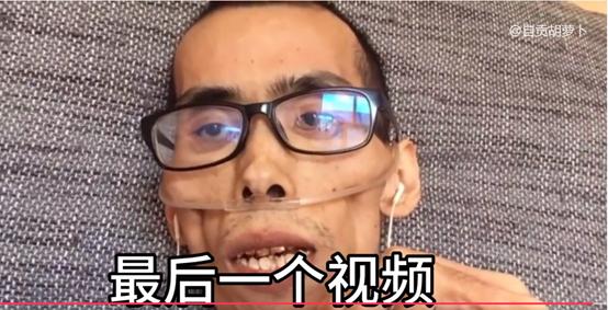 阿健是什么人那么出名,阿健vlog关注