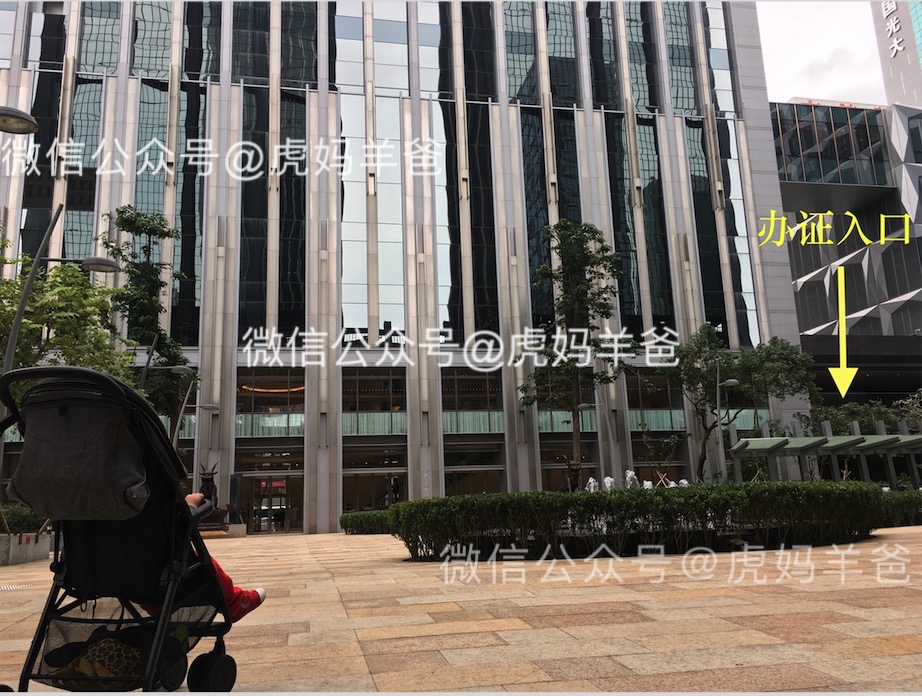 美宝香港换旅行证入境,美宝旅行证香港换发需要多久