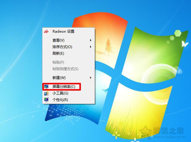 买的144hz显示器只能开到100,买144hz显示器