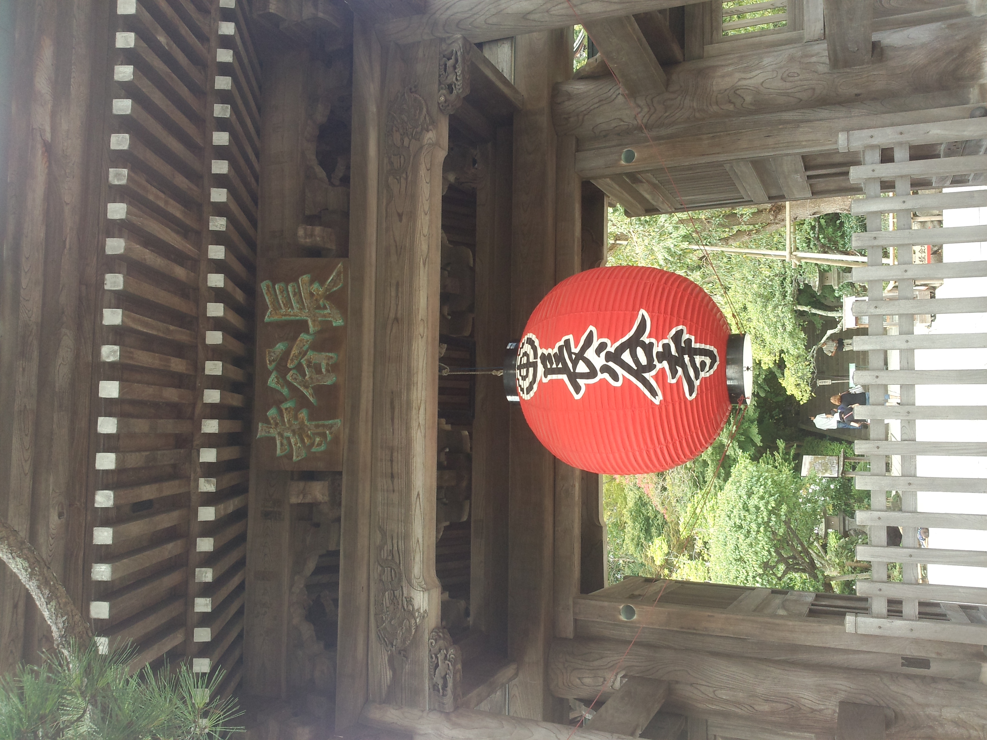 镰仓物语日本 (长江大海镰仓物语)