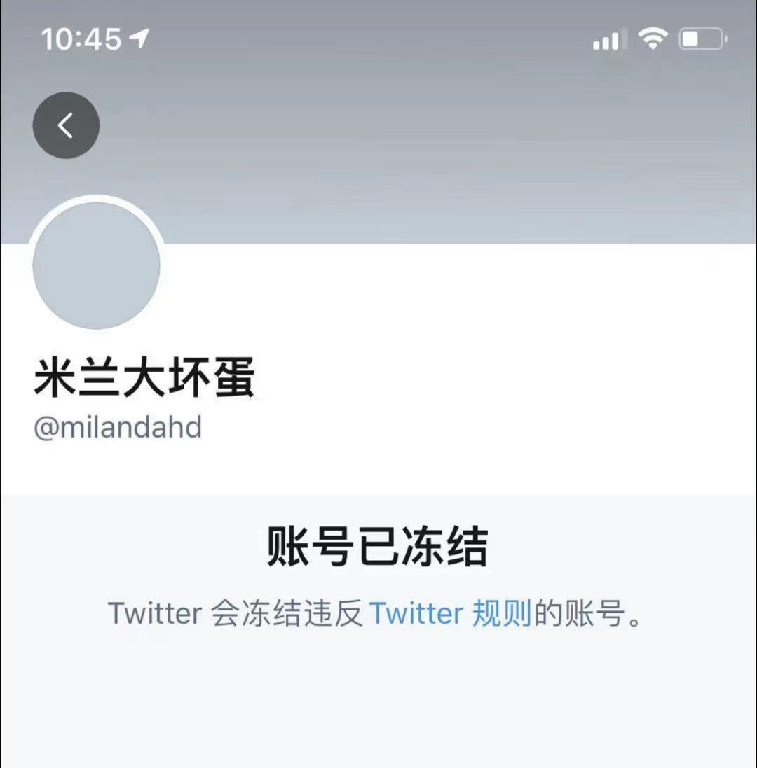 钱枫案女主向警方递交材料后,疑发声:受害者不完美也该受尊重