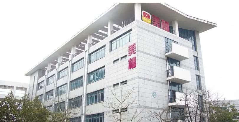 女性用户超2亿，记录“大姨妈”的美柚，这次要冲击科创板啦！