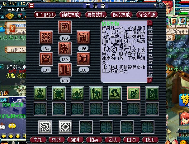 想赚零花钱的朋友看过来,喜欢赚钱的朋友