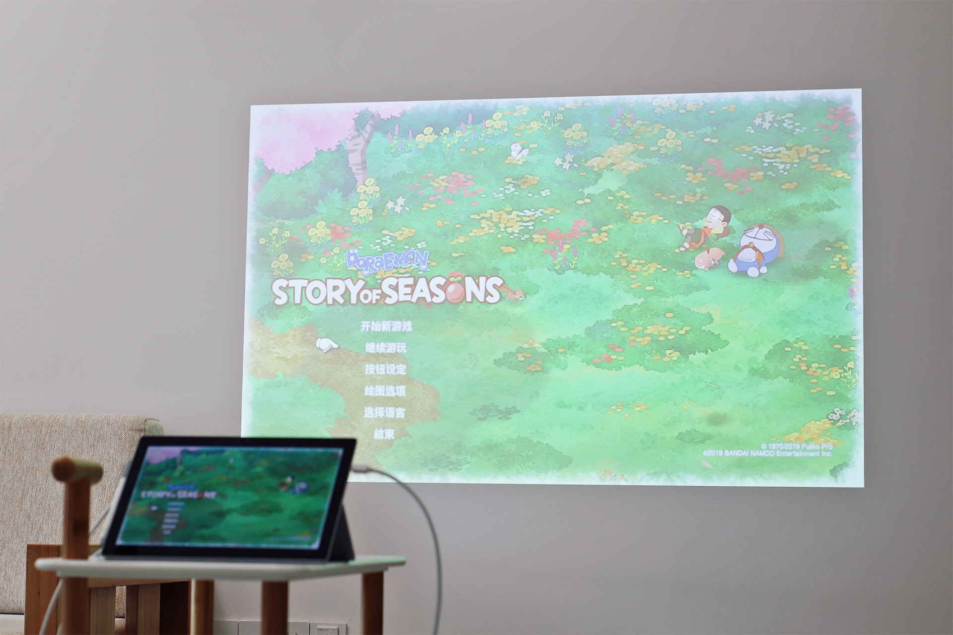 峰米投影仪vogue蓝牙,峰米投影仪voguepro真实感受