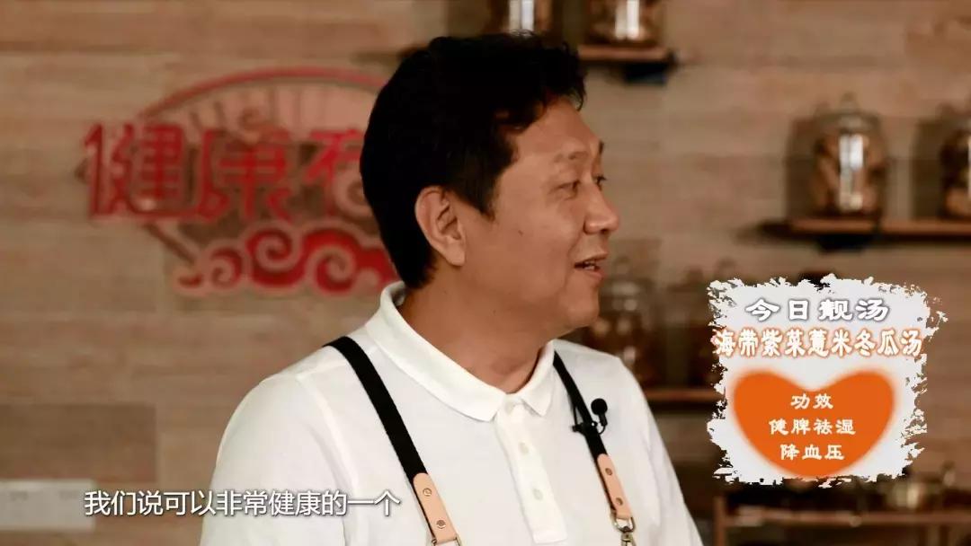 低盐饮食容易引起高血压,高盐饮食引起高血压低盐后恢复
