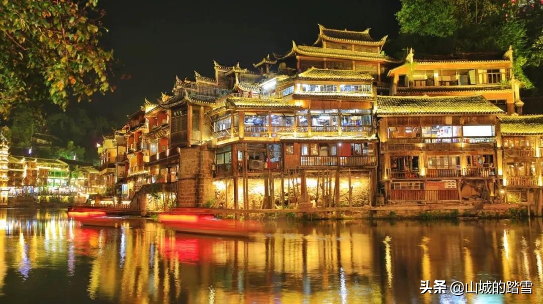 去凤凰古城有必要看演出吗,吐槽凤凰古城