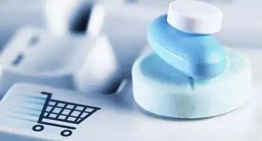 进口药网上购买靠谱吗,网购国外买药正规网站