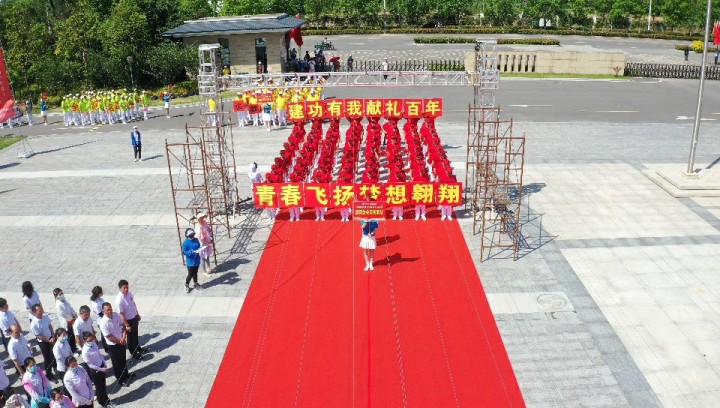 洋河股份有限公司运动会,2022年洋河酒厂职工运动会