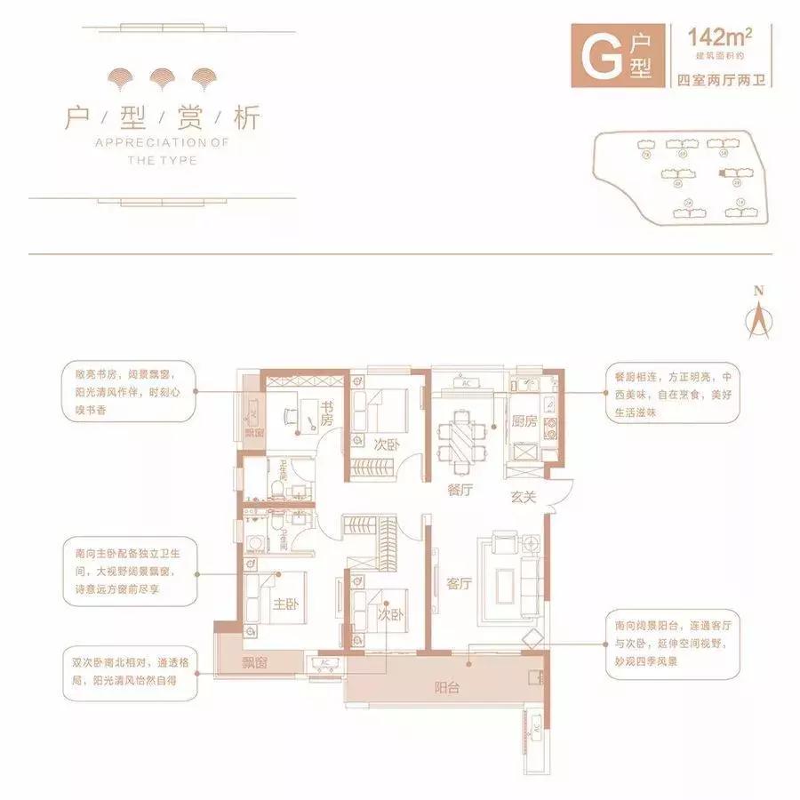 同样的价格你会选国产还是合资车,同样的价钱你会选择皇冠还是锐志