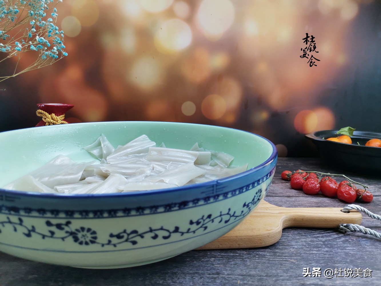 消耗囤菜,3天不吃就馋的粉皮做法,多加1步,粉皮利索还不粘