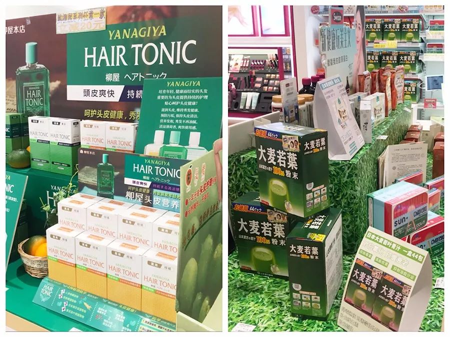 cocokarafine可开嘉来是正品店吗,cocokarafine怎么样