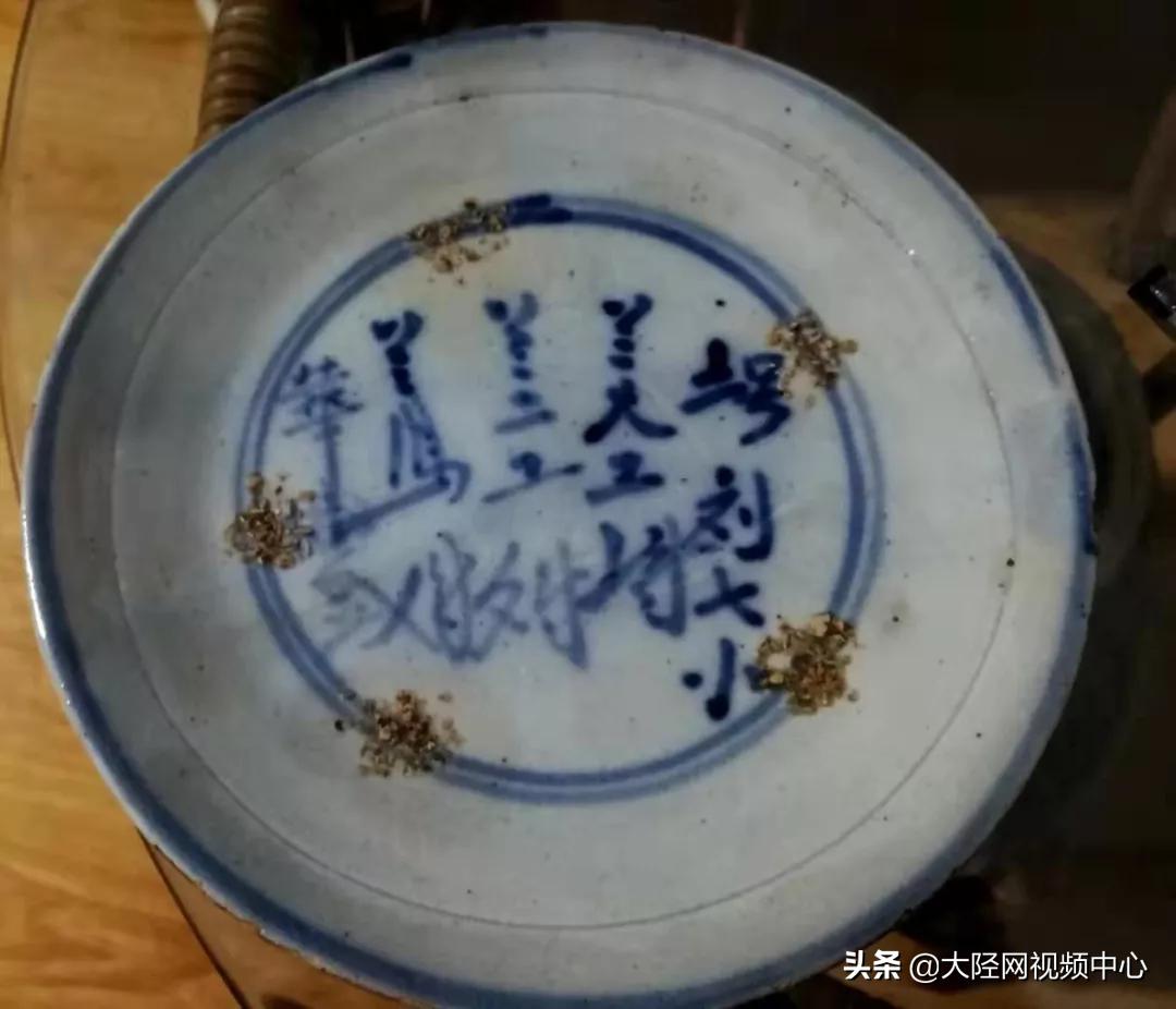 不熄的窑火,不熄灭的窑火