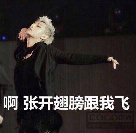 武汉员工辞职书火了让人叹为观止,震惊全国的辞职信