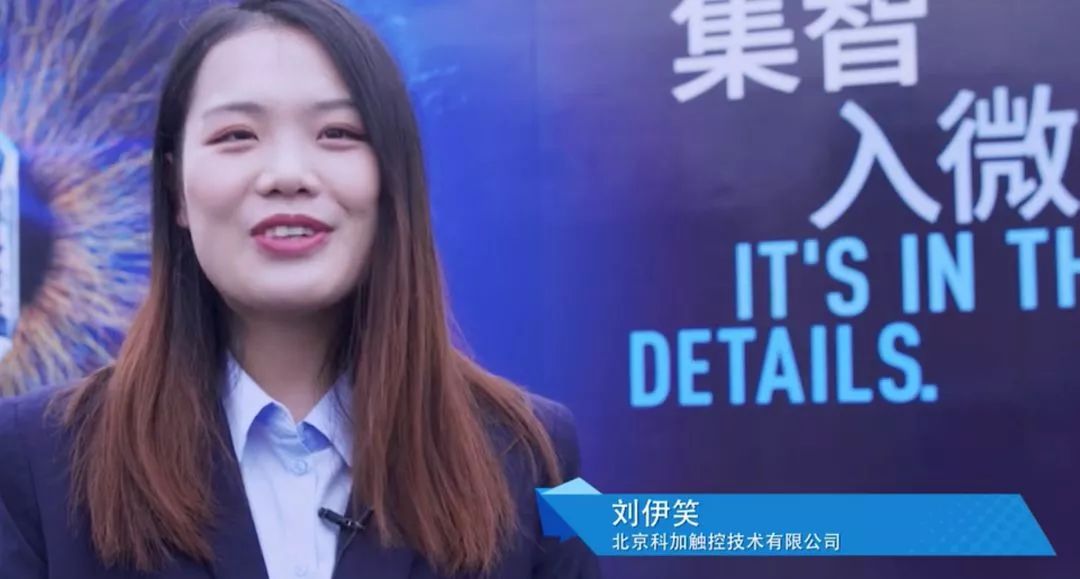 爱普生大篷车新春再启程，一起看看走过的路