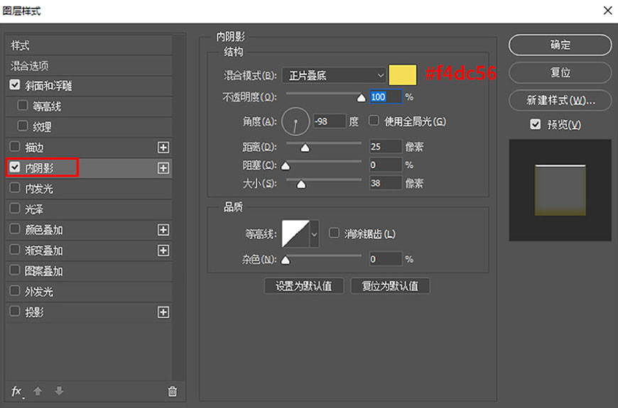元气满满的手绘画七到八岁,ps制作时尚大气的3d立体字教程