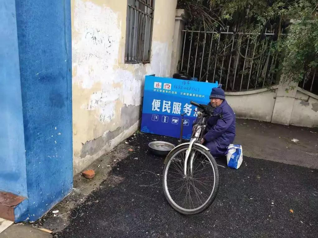 修鞋修车,修鞋修包