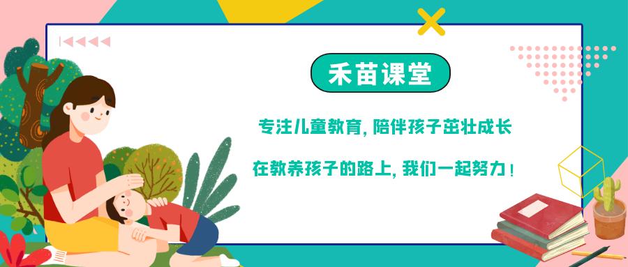 七巧板数学奥秘,思维与探究神奇的七巧板