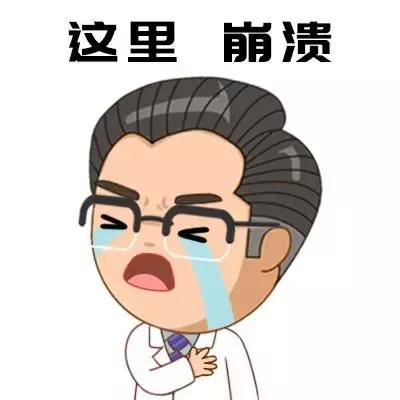 几万块的早教班值不值,上万的早教课有必要上吗