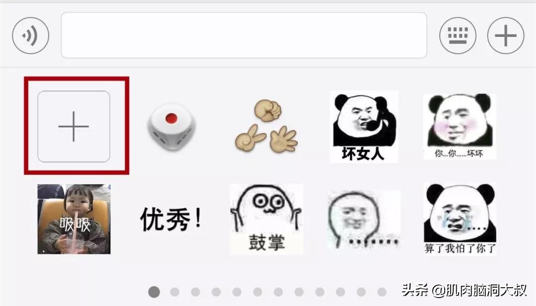 微信红包可以撤回原视频,微信红包能撤回吗2017