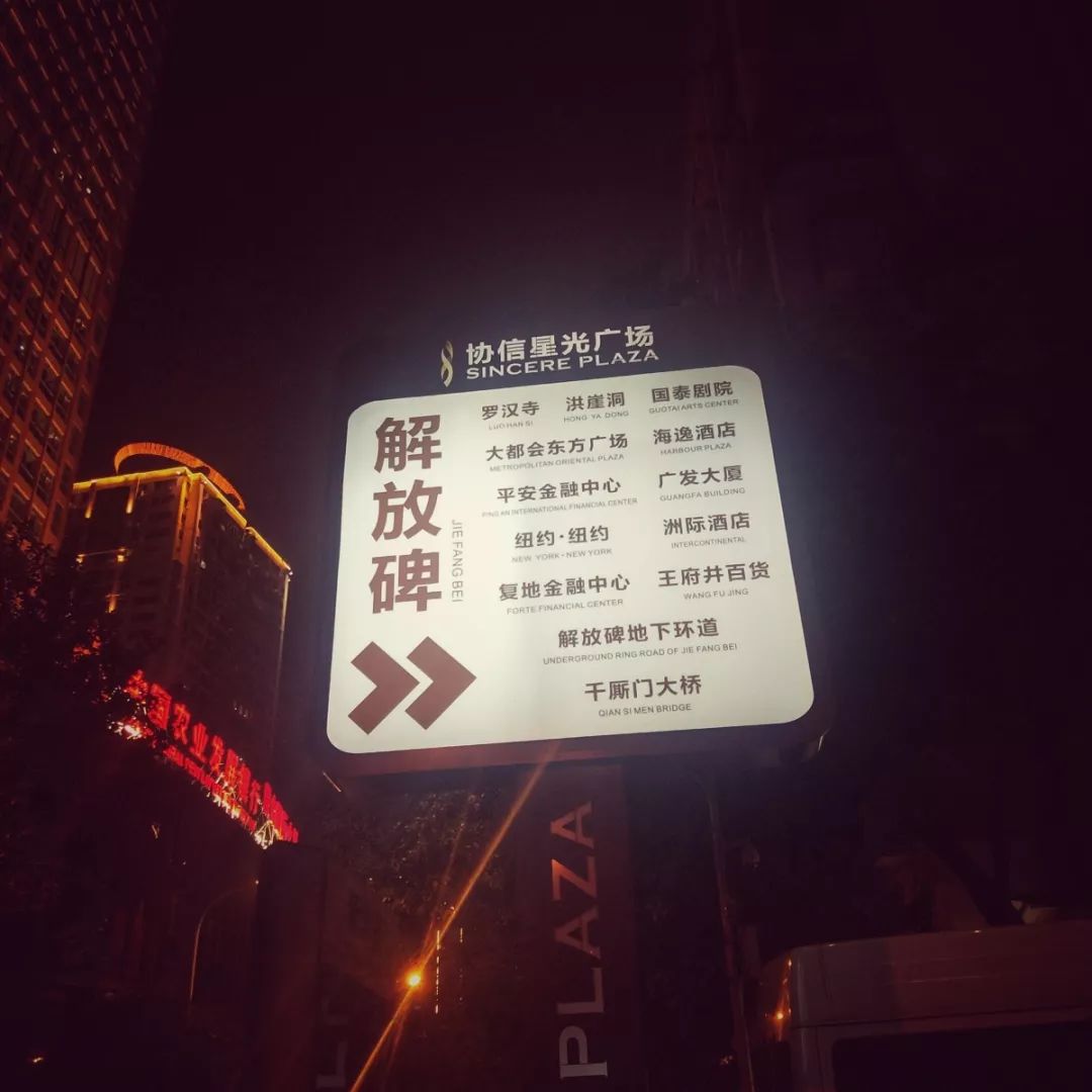 当你抱怨生活太苦,当你抱怨生活又苦又累的时候