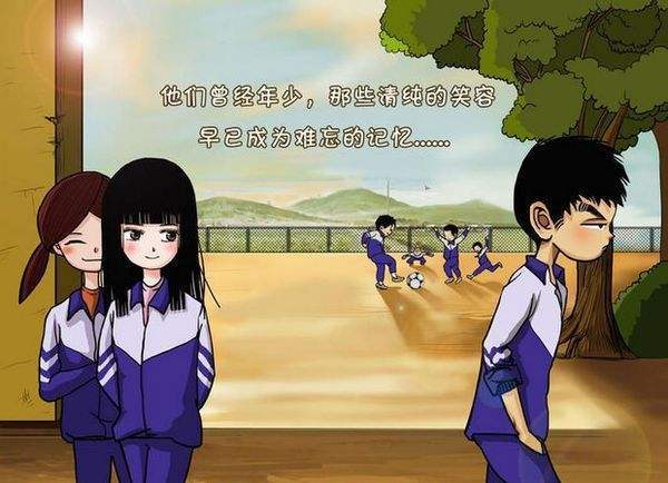 如何对待孩子在成长中的爱情萌芽,孩子青春期思考爱情家长怎样引导