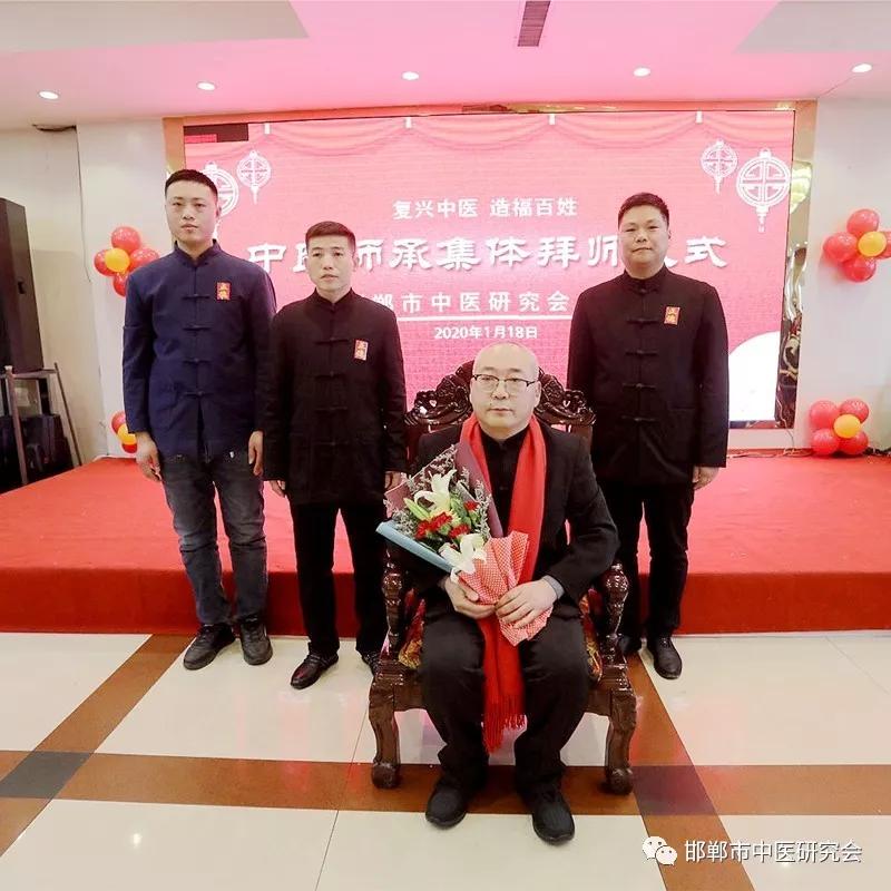 中医师承拜师仪式上徒弟的发言,福建省名中医师承拜师仪式