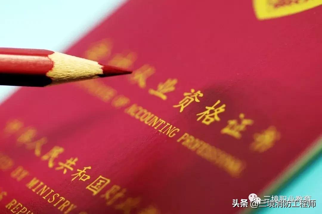 土建安装工程造价专业,土建造价师与交通工程造价师