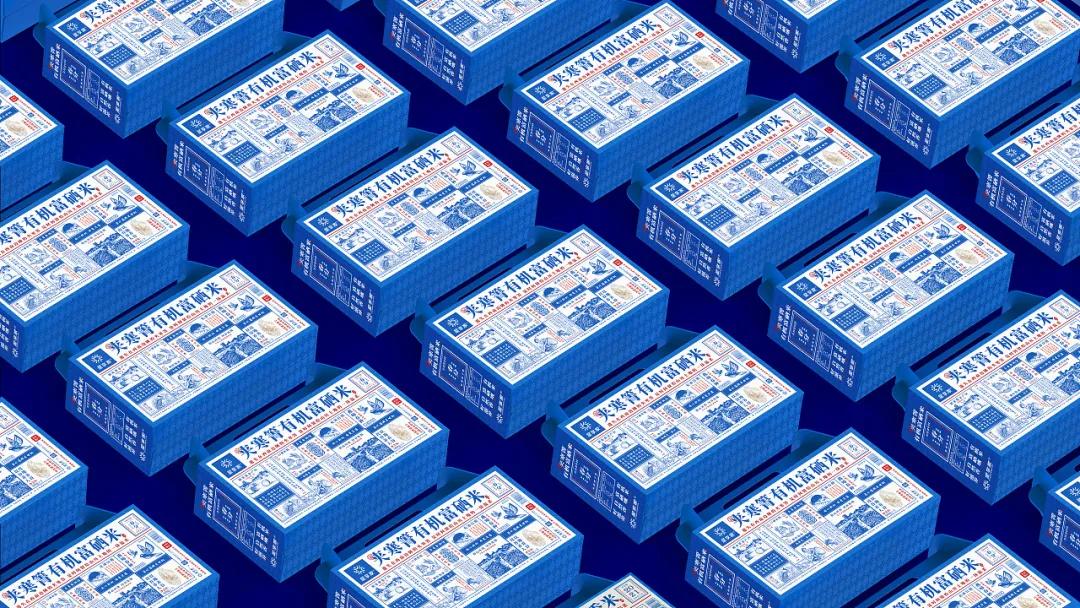 看了就想买的商品图,最有创意的日本大米包装设计