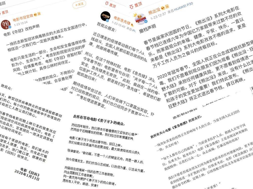 翠花回乡,翠花回村生活