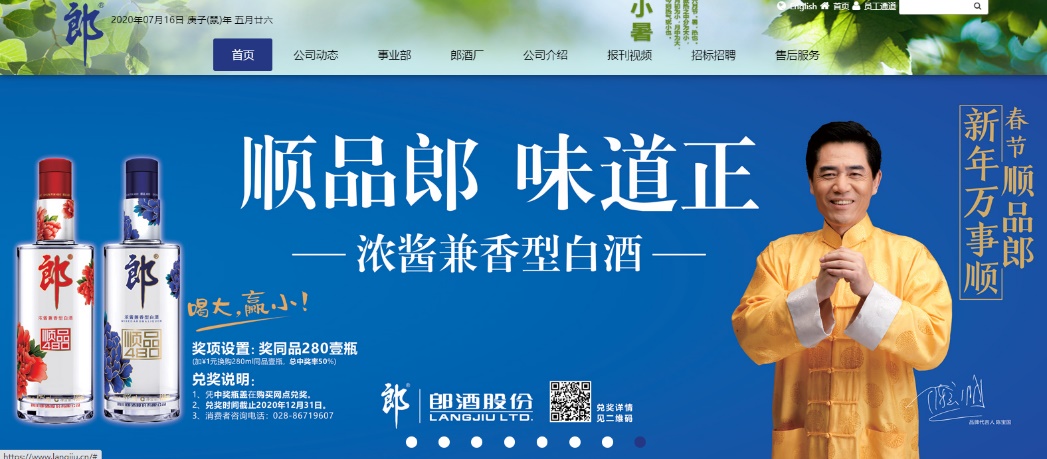 魔方网表无代码,魔方网表无感知管理