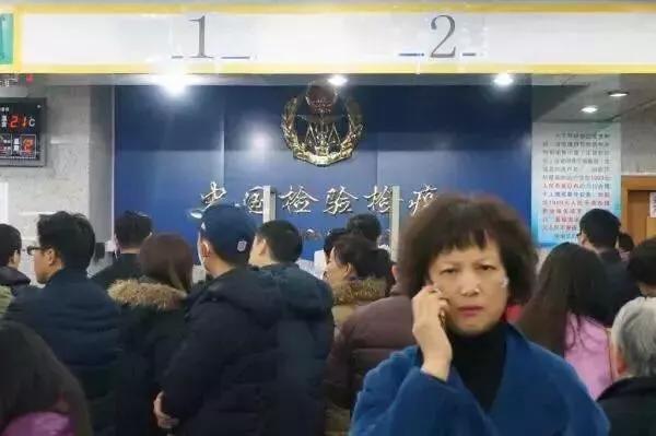 海外华人回家过年千万别带这些*禁品违**,一不小心就成了“*私走**”