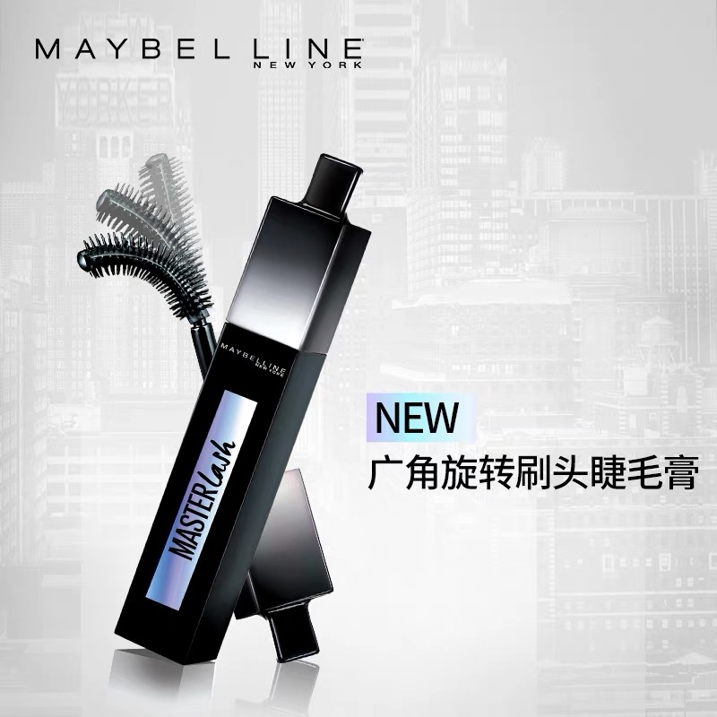 好用的睫毛膏推荐视频教程,好用到爆的睫毛膏分享视频