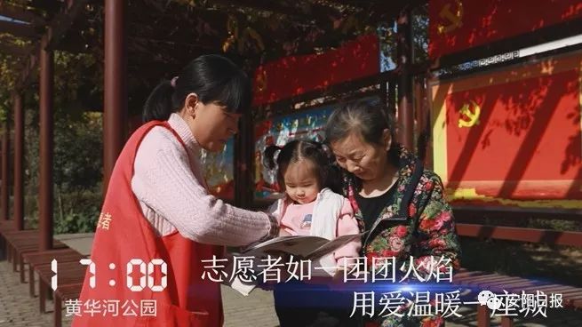 近几天林州发生的新闻,林州这几天发生的事