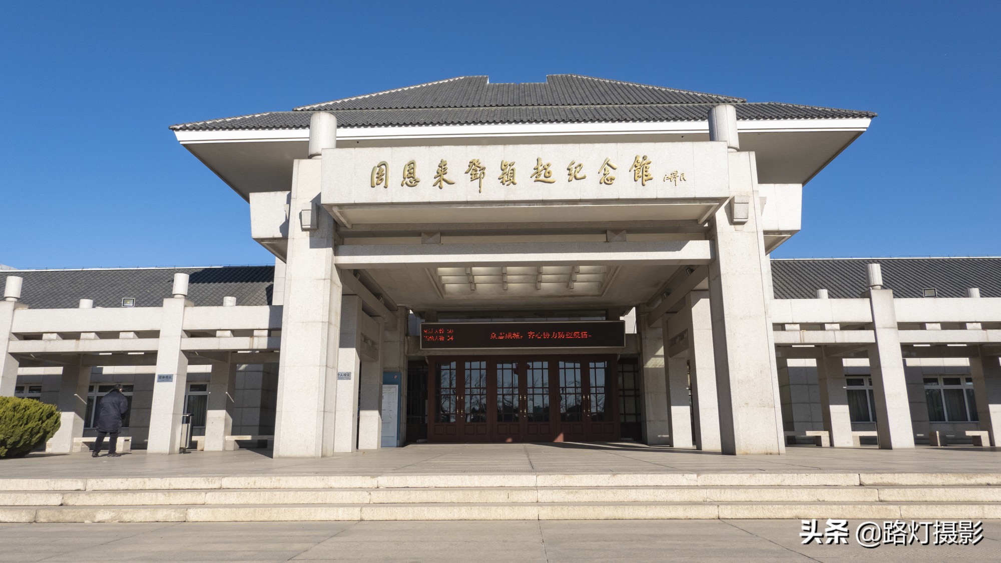 天津的非遗文化,美丽的天津一座传承文化的城市