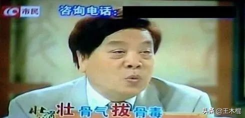 汪涵代言品牌大全,代言翻车的明星