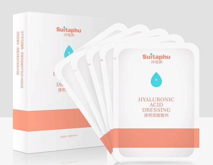 玻尿酸深度保湿面膜,科学面膜推荐哪款好用又实惠