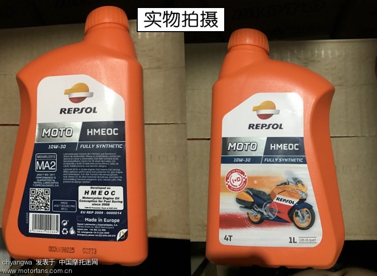 本田cb1100机油,本田摩托cb1100配件