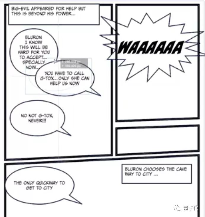 没有人比我更懂哔哩哔哩漫画,没有人比我更懂emoji手势