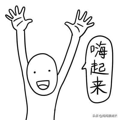 幽门螺旋杆菌胃炎怎么治疗,胃炎幽门螺旋杆菌怎么治疗效果好