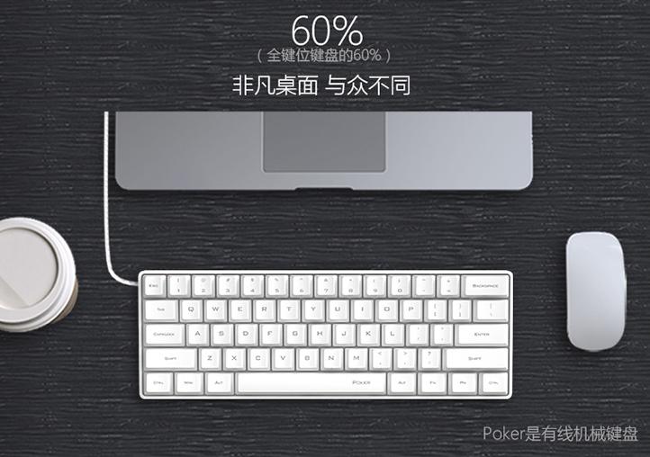 狂敲机械键盘,狂砸键盘解压视频