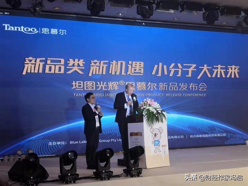 澳洲坦图奶粉怎么样,澳洲坦图