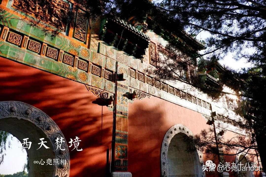 北海公园金丝楠木殿,北海公园西天梵境