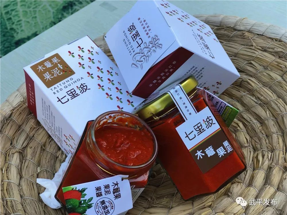 只要5折！台湾台东特产等你抢~武平贫困户农产品对接中心限时购