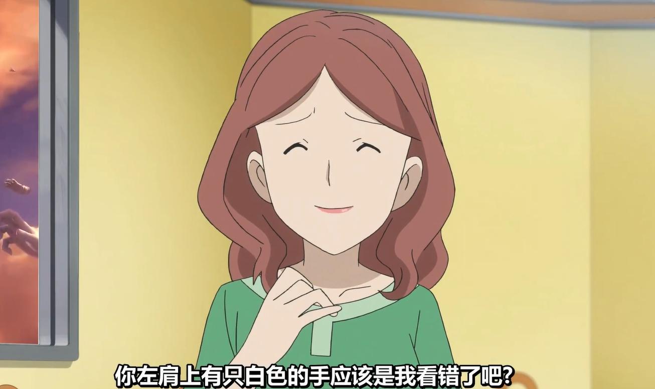 宝可梦游戏怪谈紫苑镇,宝可梦游戏离奇事件