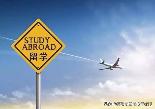 中外合作深圳北理莫斯科大学,中俄合作的第一所大学