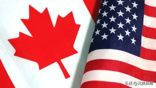 美国和加拿大的区别真实感受,闲聊美国教育体系