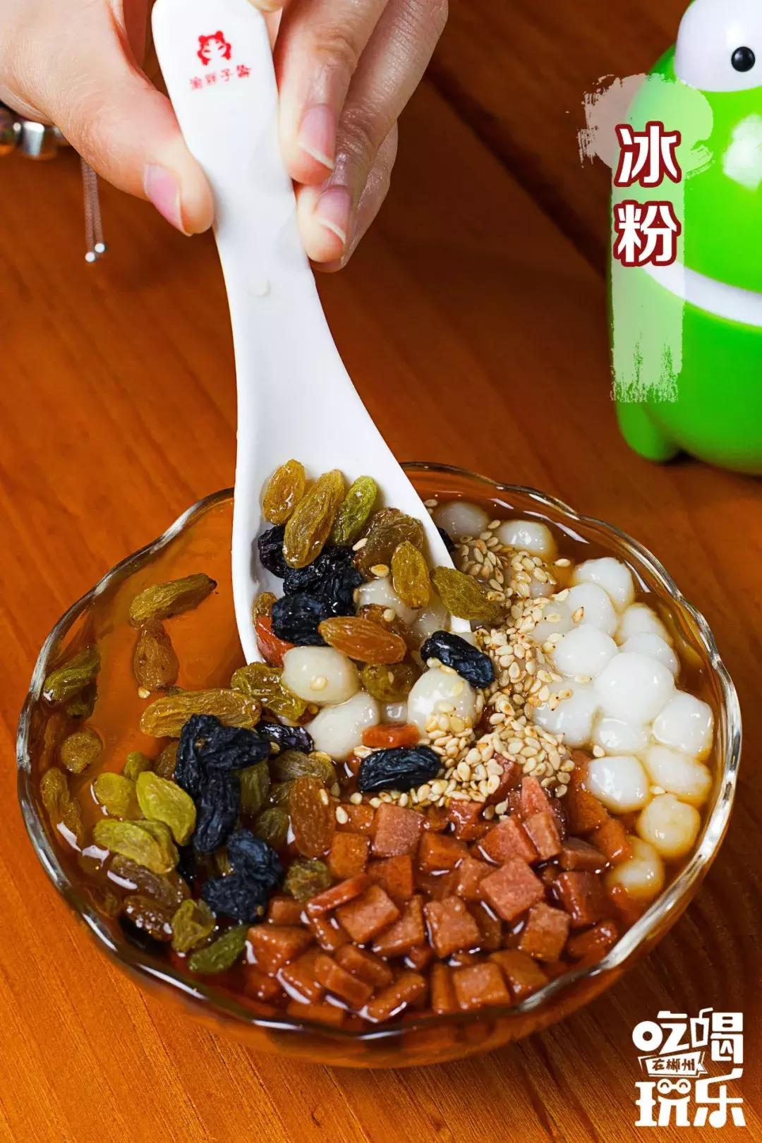 5折!郴州惊现XXL号「双层火锅塔」,狂风暴雨也要吃!