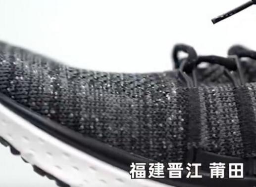 【疫情观察】下一个马云,可能会从小雨伞行业诞生